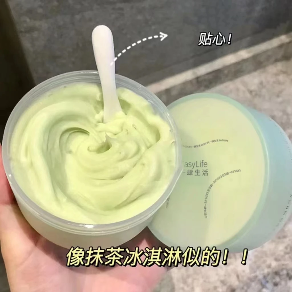 【被追问过的香味】身体乳冰融霜补水保湿滋润香体身体乳学生党