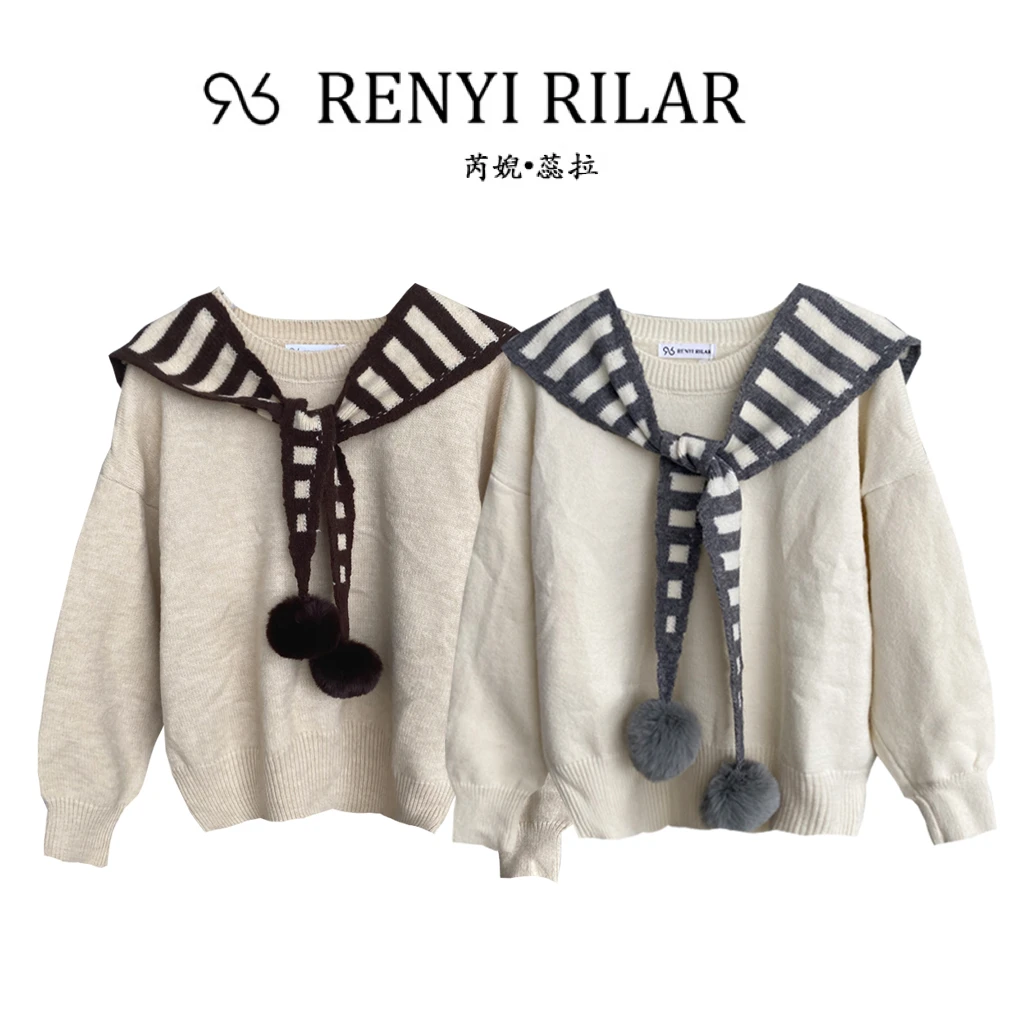 RENYI RILAR新品个性条纹毛球披肩针织衫上衣RRSY031