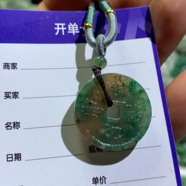 【闪购商品】独山玉颈饰未镶嵌