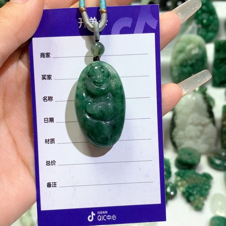 【闪购商品】独山玉颈饰未镶嵌