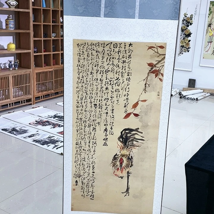 手工装裱字画一副