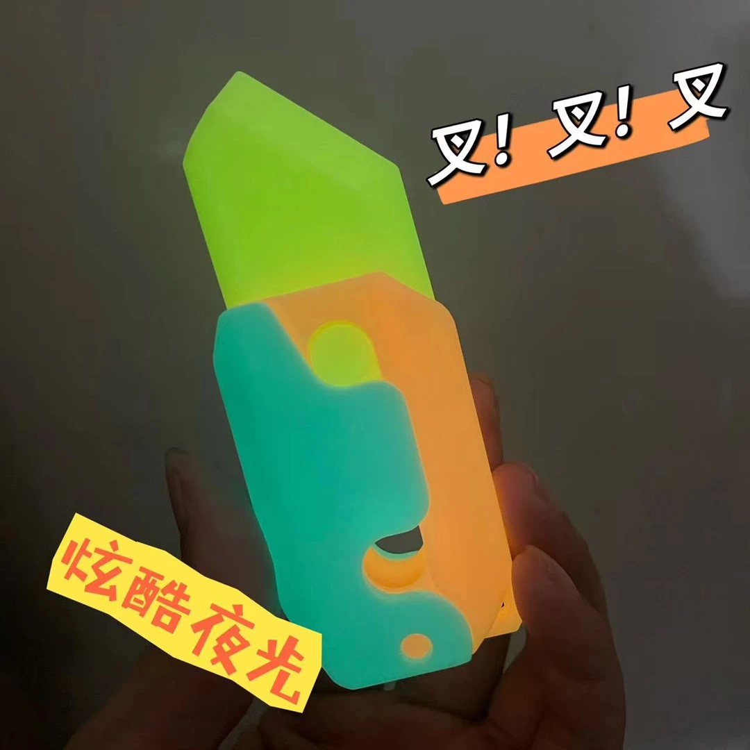 新款夜光重力萝卜刀解压治愈伸缩玩具炫酷儿童小萝卜刀网红小玩具