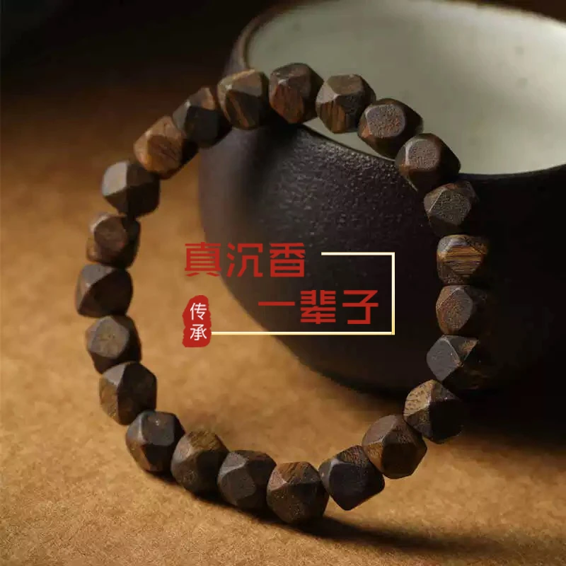 收藏级天然钻石海南莺歌绿奇楠沉香手串男女可戴粒保真多样性发一