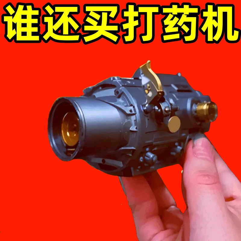 黑旋风雾化打药喷头农用可调节高压纯铜喷头防风可调机动喷雾器