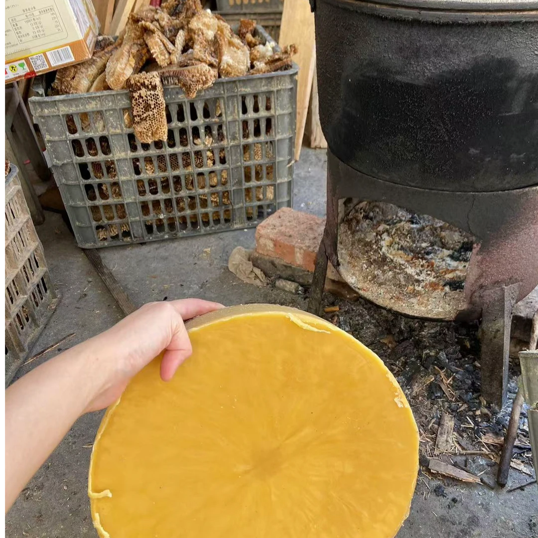 蜂蜡 中蜂蜡 诱蜂 小样 小分装