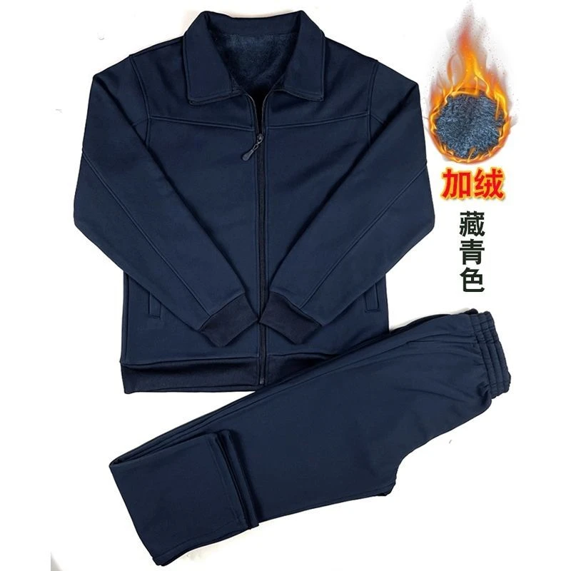 冬季长袖体能训练服套装新款藏青色加绒保暖绿色长裤运动体能服男