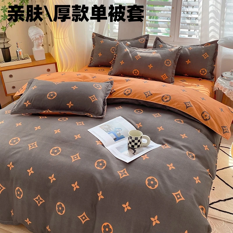 爆款被套单件100%斜纹磨毛被罩单人180x200x230双人极简宿舍1.2米