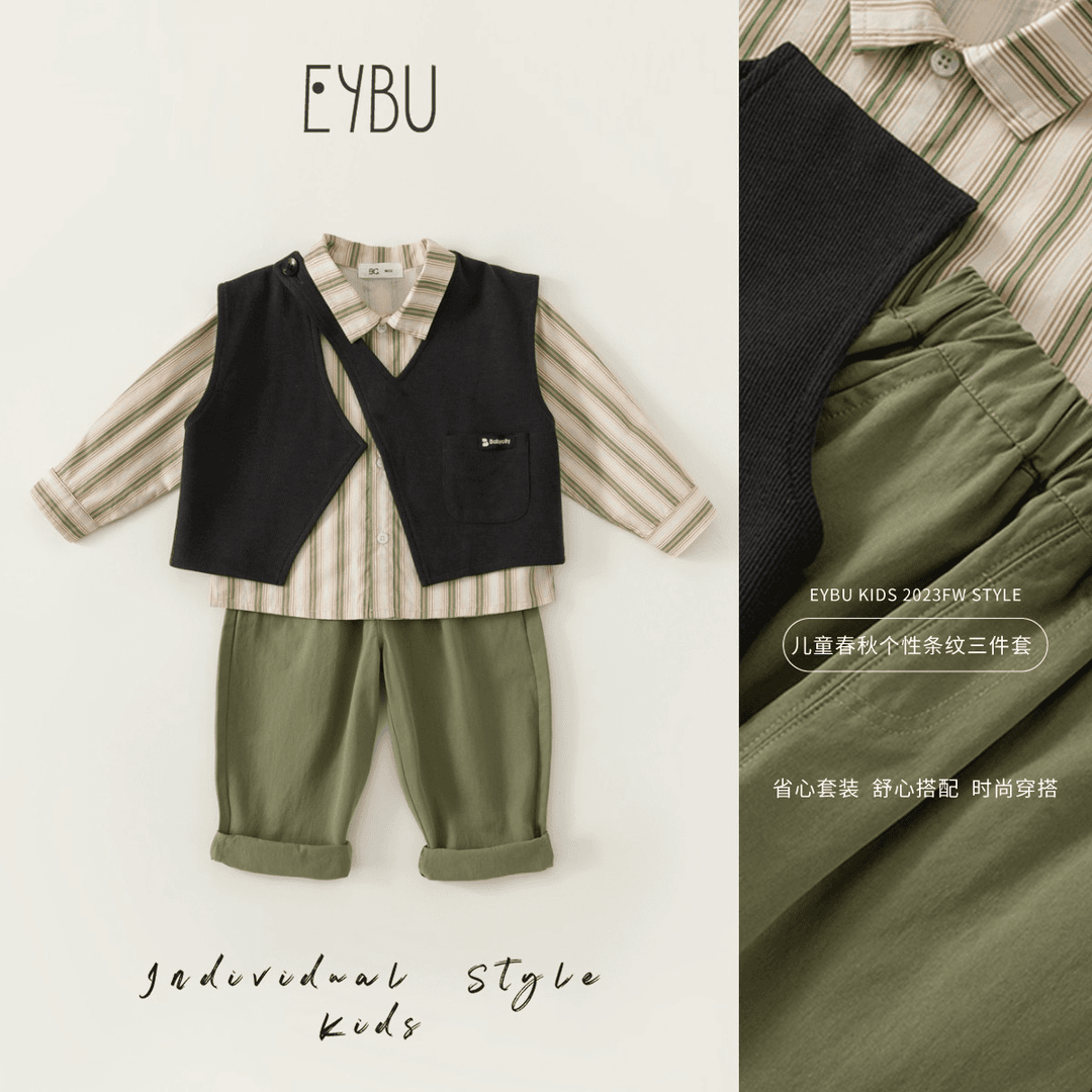 儿童假两件时尚韩版套装男童休闲洋气马甲竖条纹衬衫裤子三件套潮