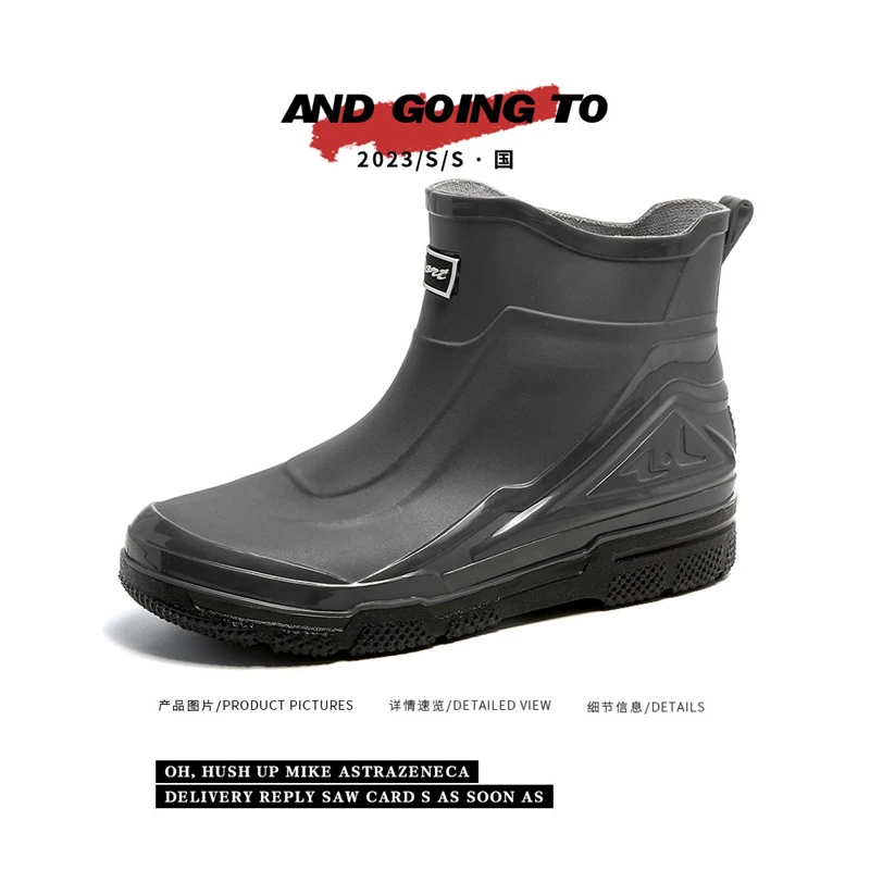 男士雨靴高档新款时尚防水短筒防滑雨鞋厚底加绒潮流工作防水鞋男