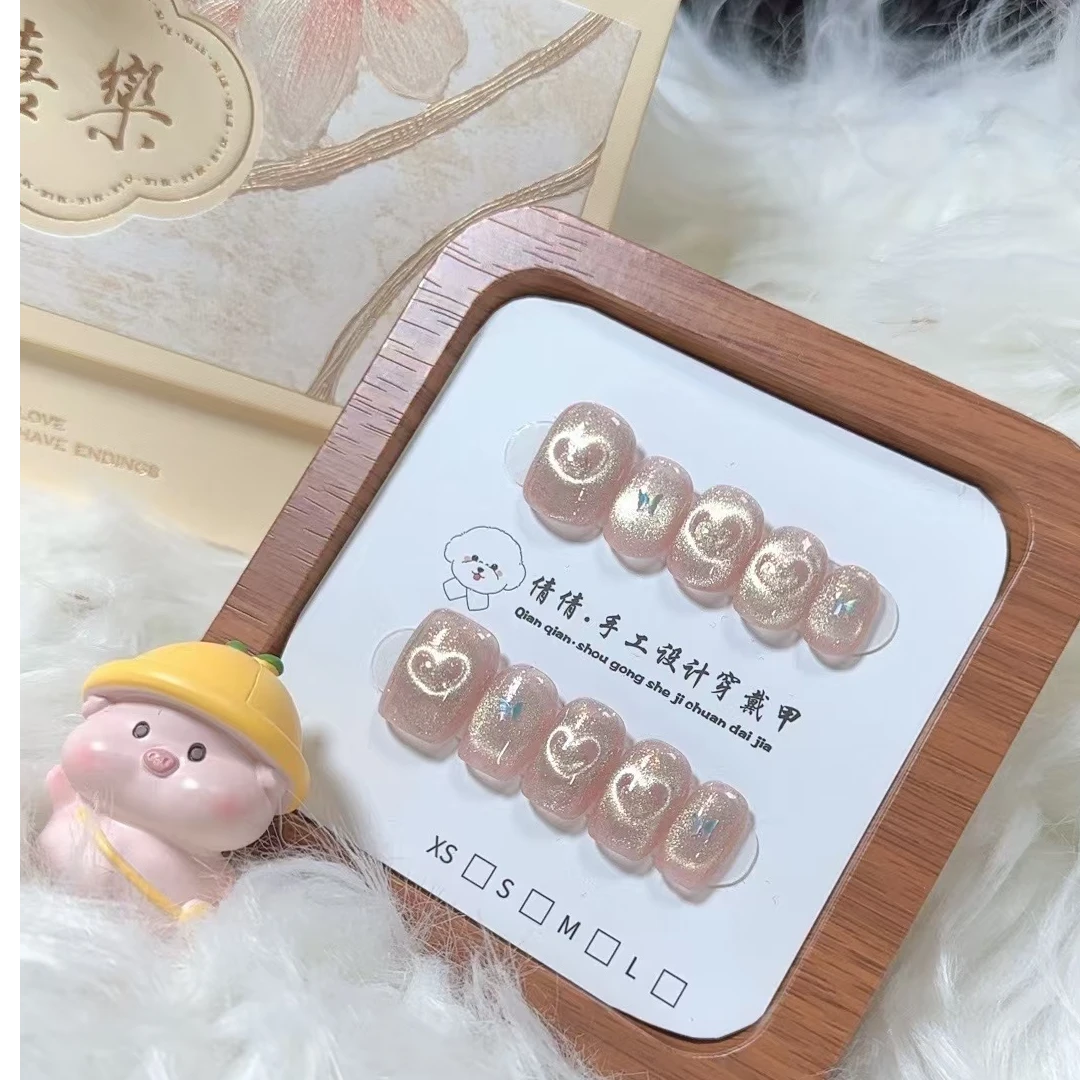 【怦然心动】  纯手工光疗穿戴甲  下单送收纳盒 工具包