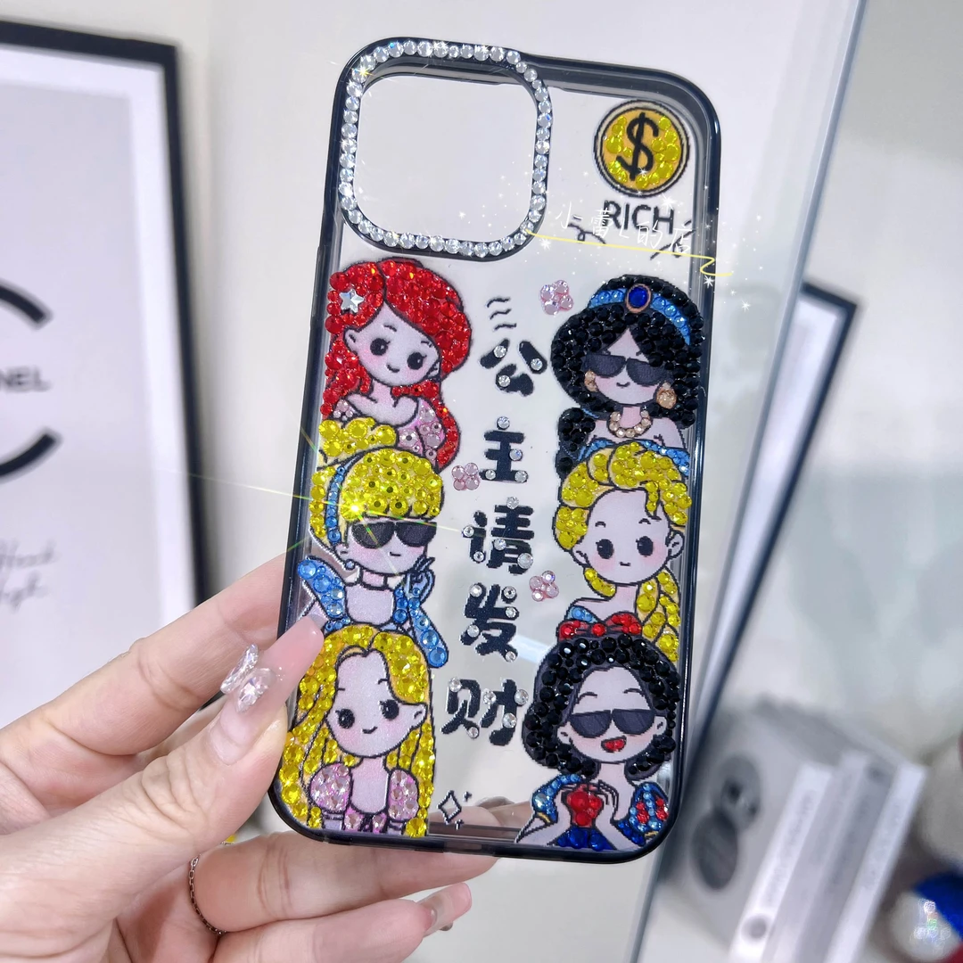 公主请发财13加厚防摔贴钻16卡通苹果15promax手机壳14promax适用