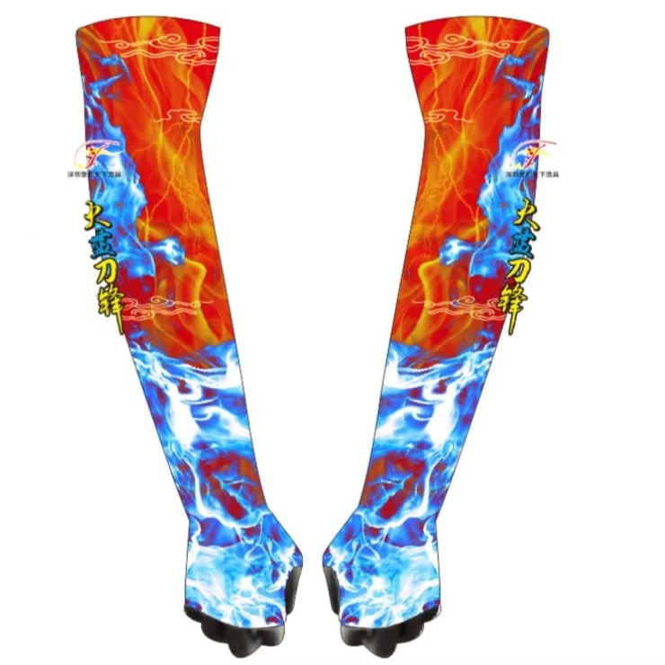 火蓝刀锋冰丝套袖/面巾/夏日垂钓防晒