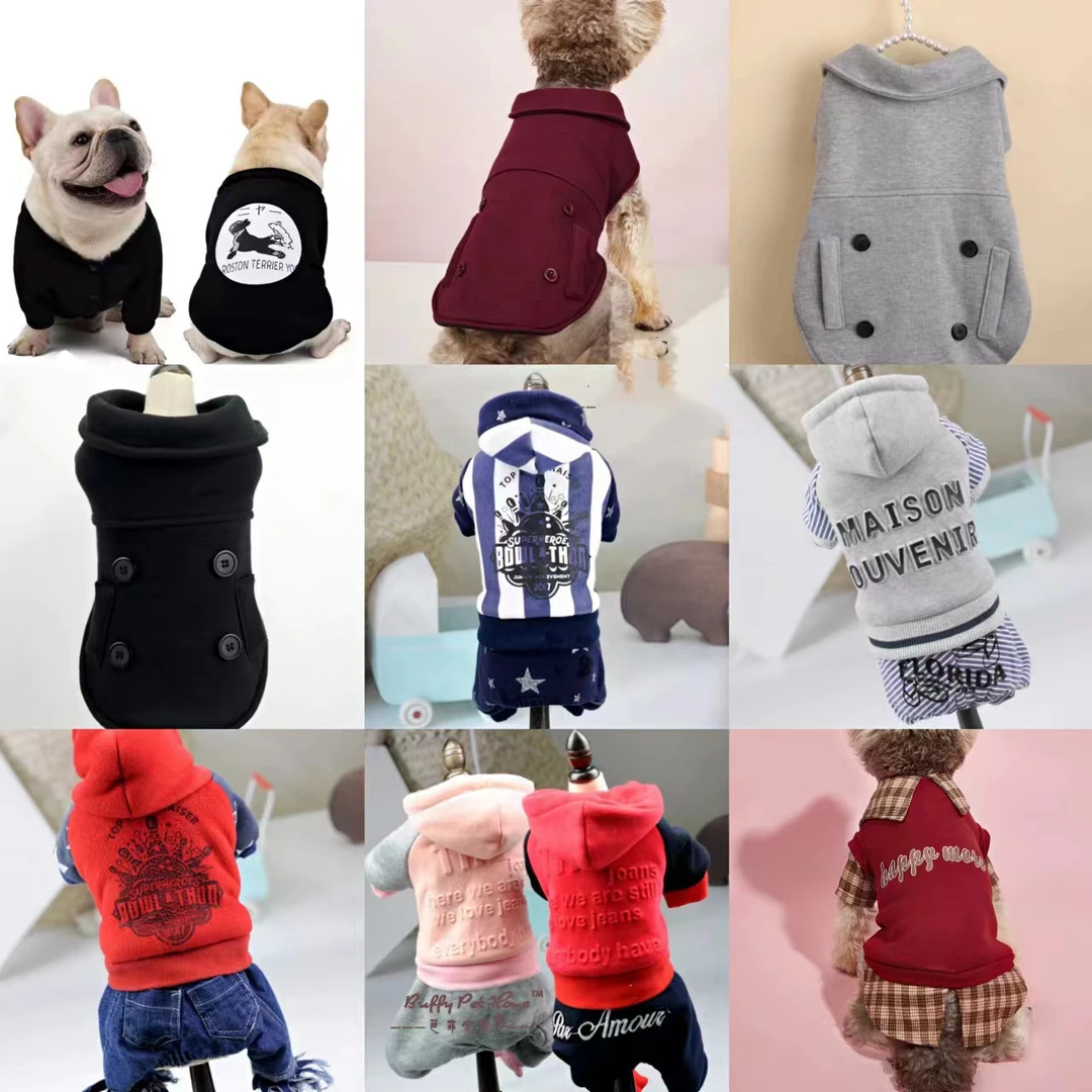801-999宠物服装尾单孤品（No退No换）无运费险