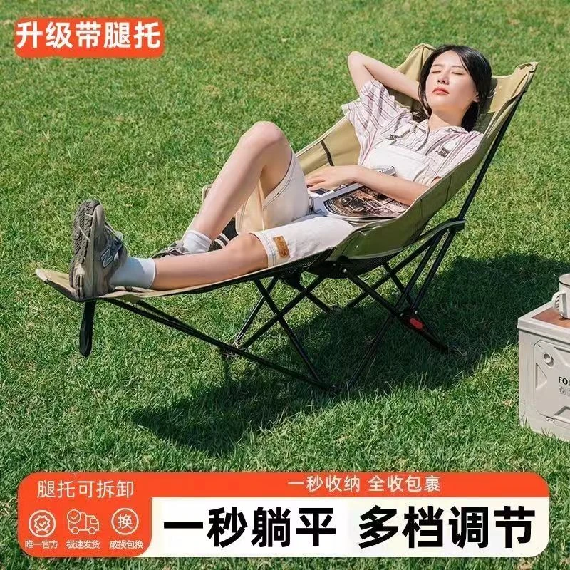 全新升级户外便携式躺椅秒折叠秒收纳摆摊看档口办公室午休必备