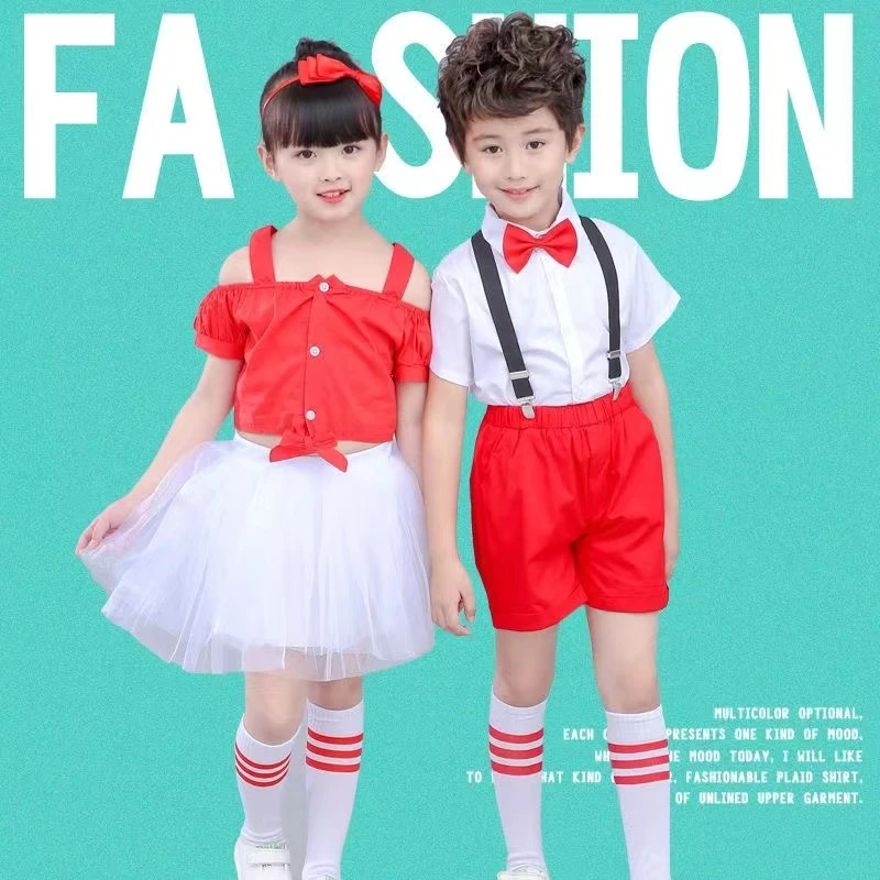 六一儿童节大合唱爆款演出服背带裤套装幼儿园服装小学表演服