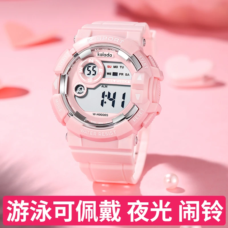 2025年新款手表女孩小学生初中女童潮流女款独角兽儿童学生电子表