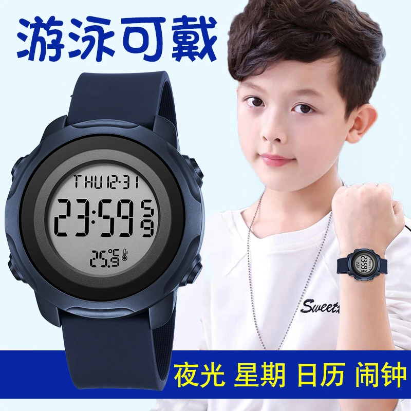 新款测温度手表男学生潮流初中生小学生计时闹钟儿童防水电子手表
