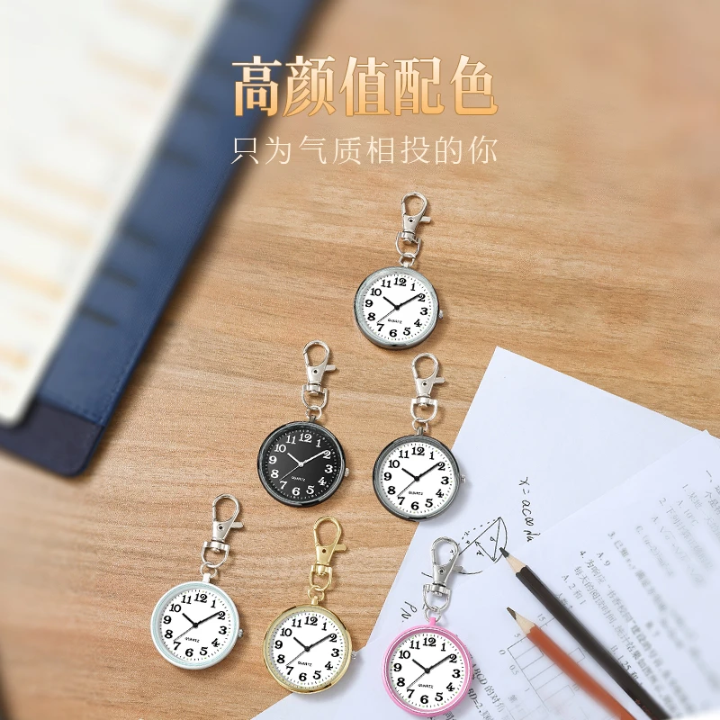 考试专用手表女款男款怀表学生学霸中考只看时间静音石英儿童电子