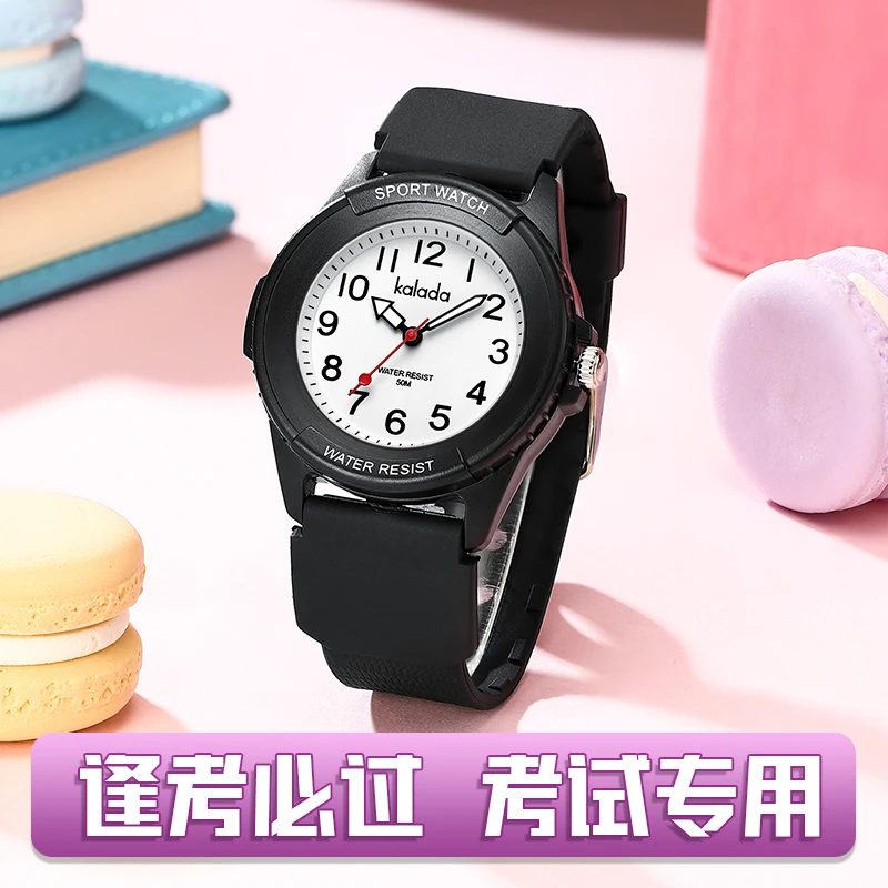 公务员考试专用手表男女学生初中高中简约中考静音防水机械石英表