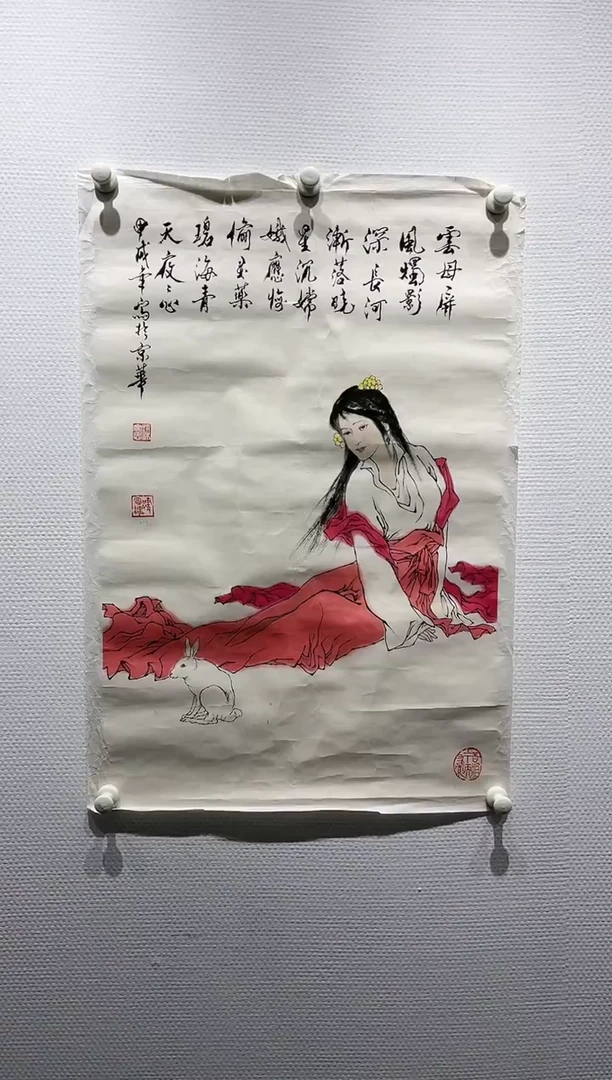 【闪购商品】书法SDM梁家忠