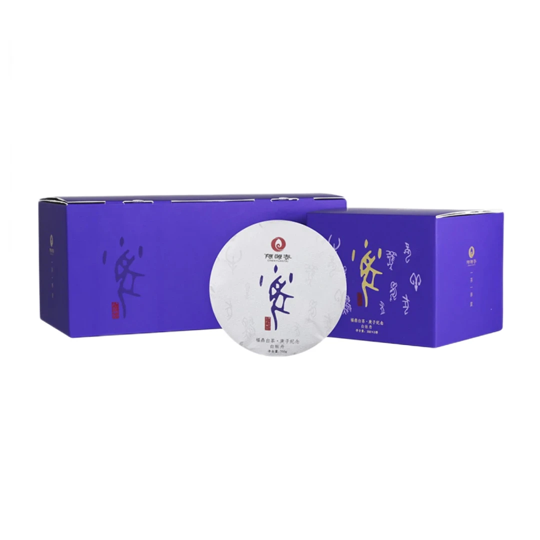 陈源泰福鼎白茶 2019年一级白牡丹庚子鼠年【生肖纪念】茶350克