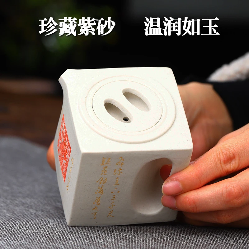 宜兴全手工紫砂壶珍藏白段齐阳羡四方易包浆出水顺畅滴水不漏