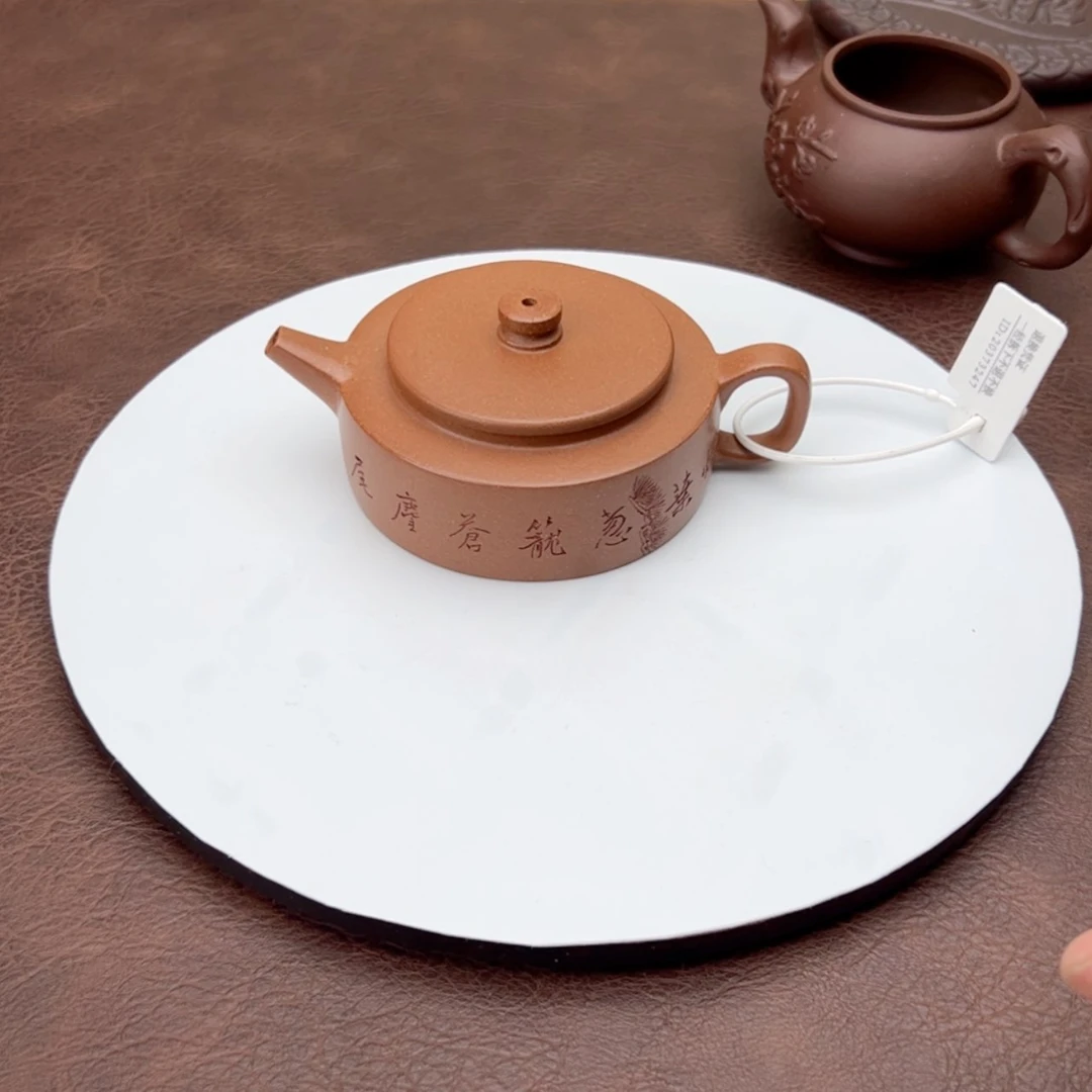 【闪购商品】紫砂茶壶