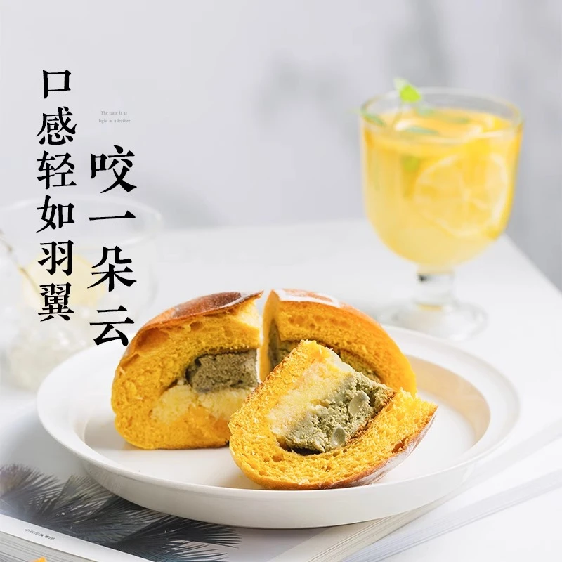 枣叔的店茉莉轻乳芝士面包椰蓉奶酥软欧代餐饱腹糕点零食营养早餐