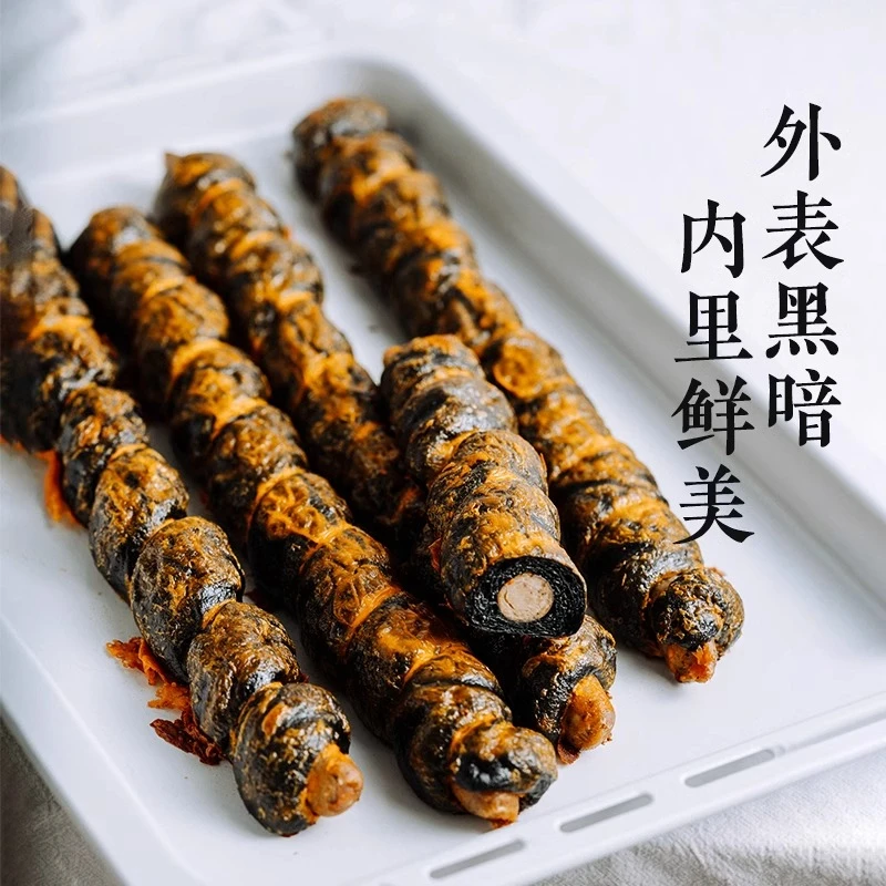 枣叔的店墨鱼德式黑椒烤肠软欧欧包夹心面包早餐代餐零食糕点健
