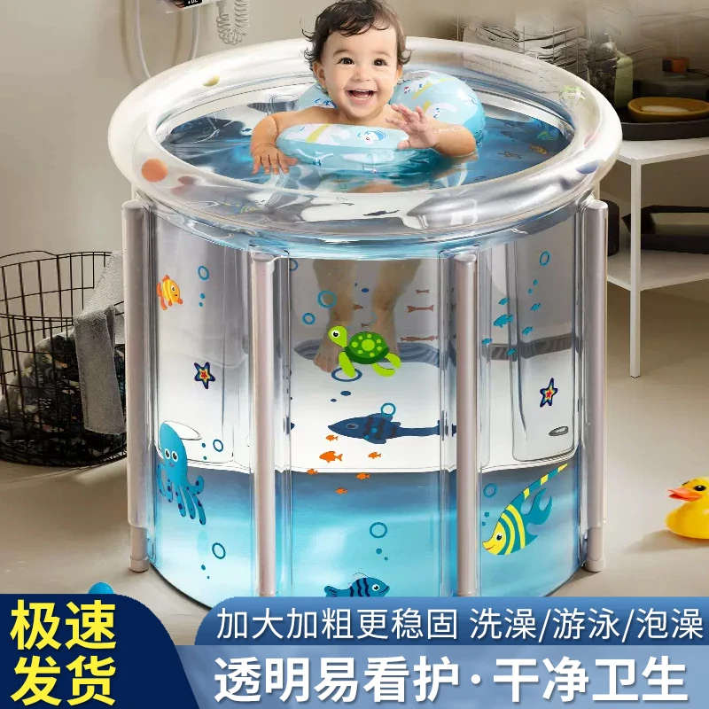 免安装泡澡桶大人折叠浴桶家用成人浴缸浴桶儿童洗澡桶宝宝游泳桶