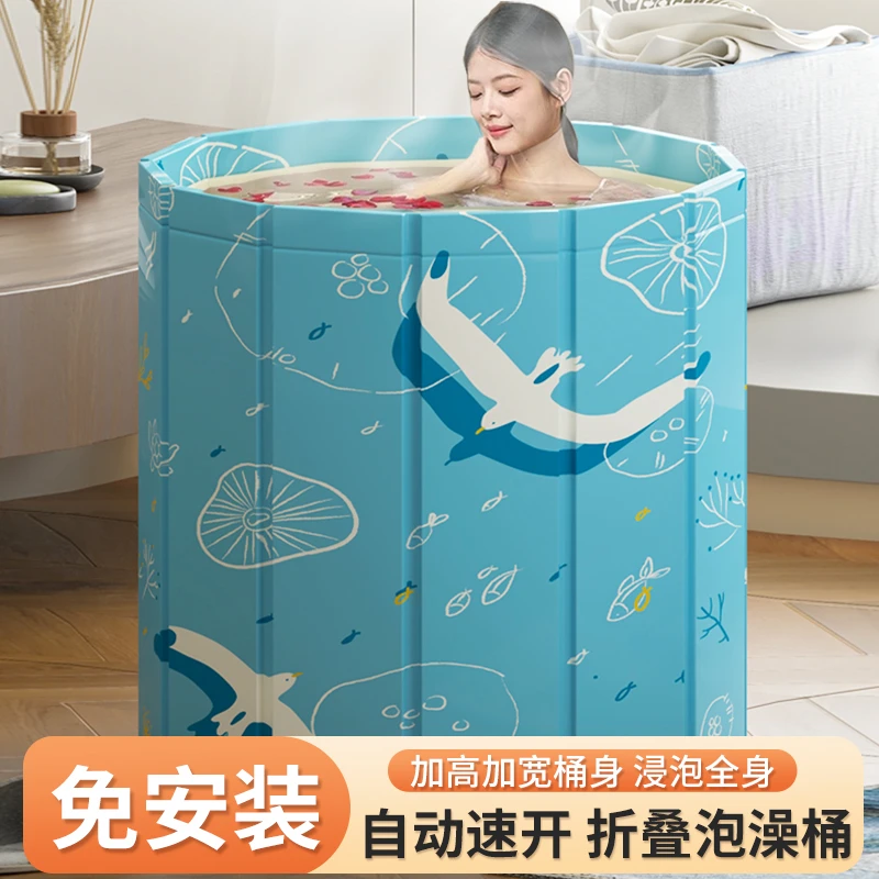 免安装儿童泡澡桶婴儿游泳桶成人家用宝宝洗澡桶可折叠浴桶浴盆