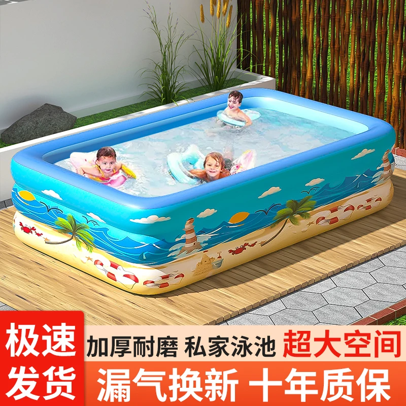 充气游泳池儿童家用小孩宝宝家庭加厚大人户外大型水池带滑梯婴儿