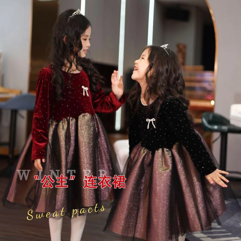 女童公主裙花童礼服裙子秋冬2024新款洋气小女孩丝绒连衣裙拜年服