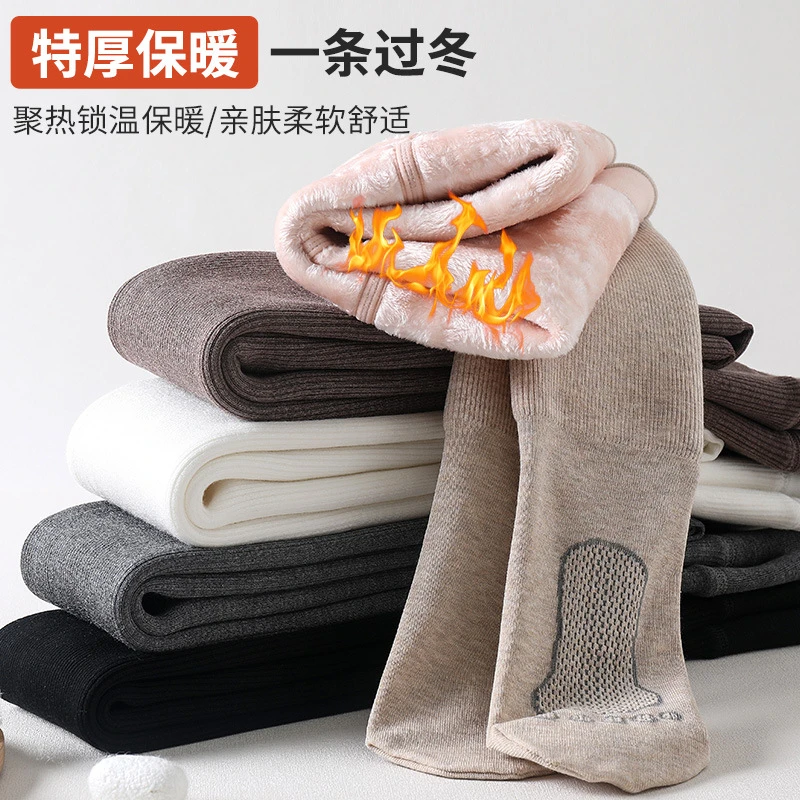 新款秋冬磨毛加厚儿童连裤袜精梳棉竖条纹拉绒女童保暖打底裤外穿