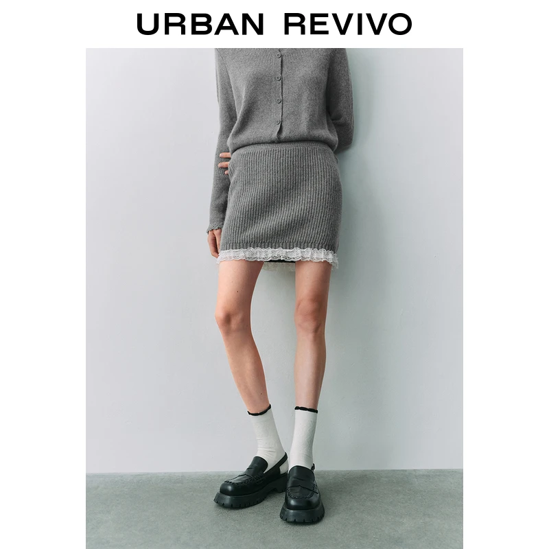 UR2024秋冬新款女装格雷系蕾丝花边修身针织半裙UYU940036