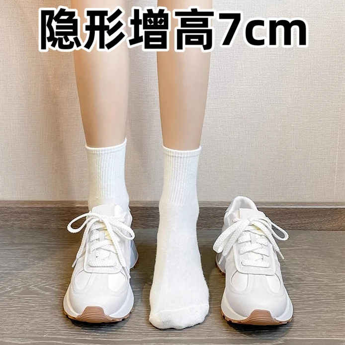 内增高7cm德训鞋女鞋2024新款厚底阿甘老爹鞋真皮休闲运动小白鞋