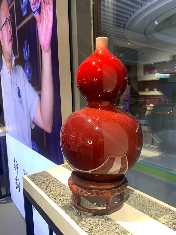 【堂锺正窑】传统柴窑朗红葫芦瓶（福禄平安）窑宝