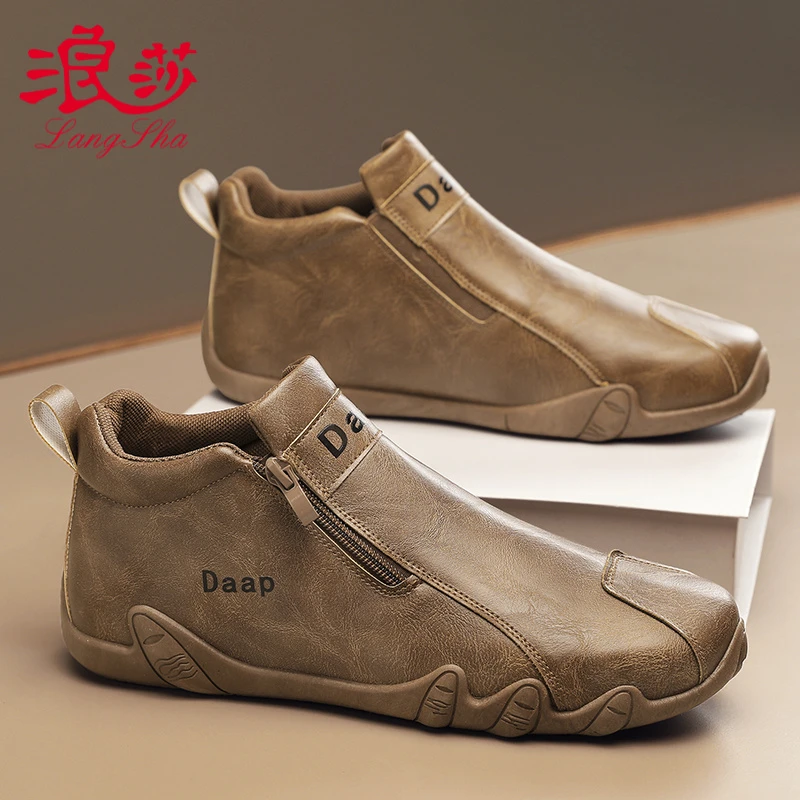 浪莎爆款男鞋春季2025年新款防滑耐磨劳保鞋休闲防水透气运动潮鞋