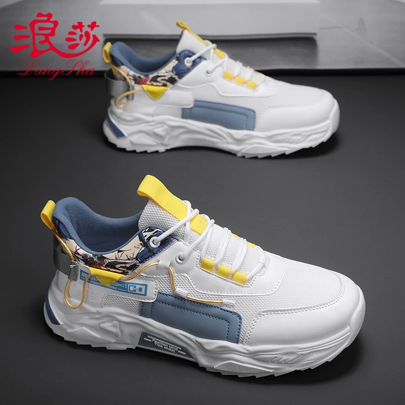 浪莎男鞋秋季透气国潮百搭休闲运动鞋新款网红厚底防滑跑步老爹鞋