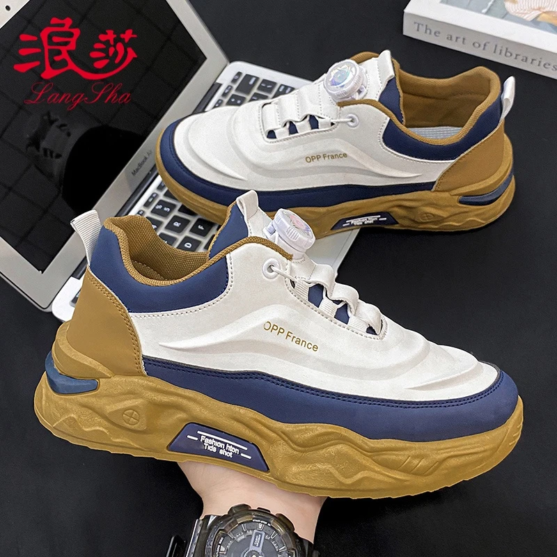 浪莎男鞋2024秋季新款旋转纽扣运动跑步鞋男士厚底增高旅游老爹鞋