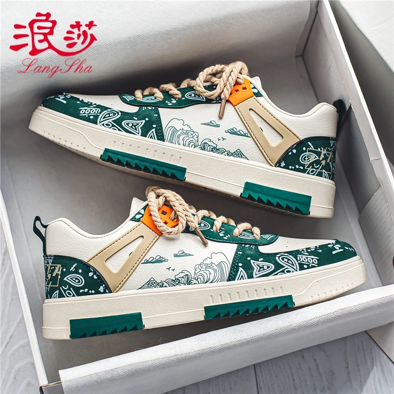 浪莎港风男鞋秋季运动休闲百搭复古腰果花潮鞋子男款韩版平底板鞋