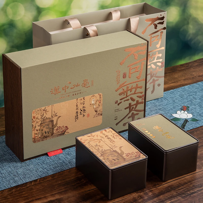 汉江春2025新茶午子仙毫明前特级汉中仙毫礼盒装绿茶叶250g送礼