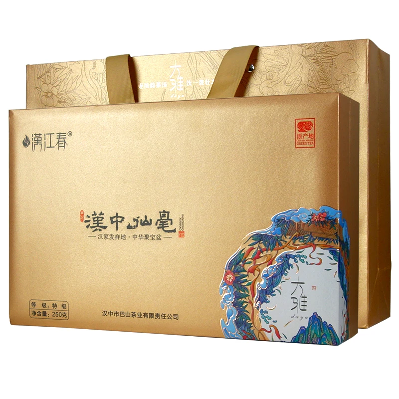 汉江春新茶明前特级汉江春汉中仙毫礼盒装250g雀舌绿茶送礼茶叶