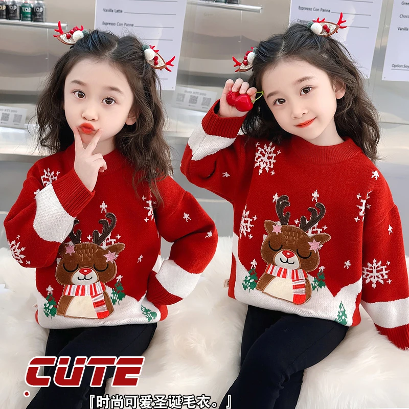 女童新年圣诞小鹿毛衣秋冬装2024新款儿童洋气女孩保暖打底针织衫