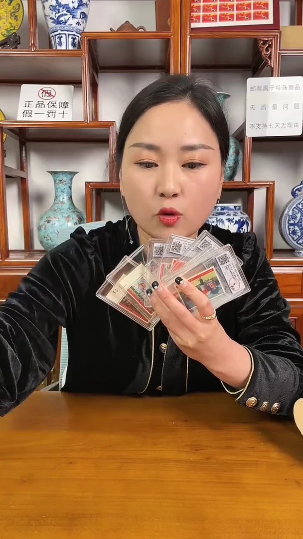 【闪购商品】文5邮票文革老邮票定制高货真品