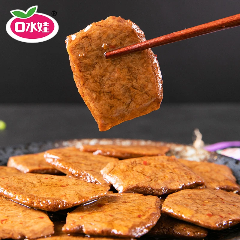 B:口水娃素牛排（新老包装随机发）