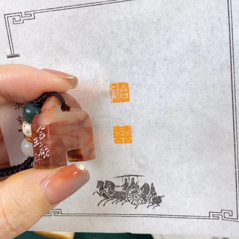 【闪购商品】书法6777555