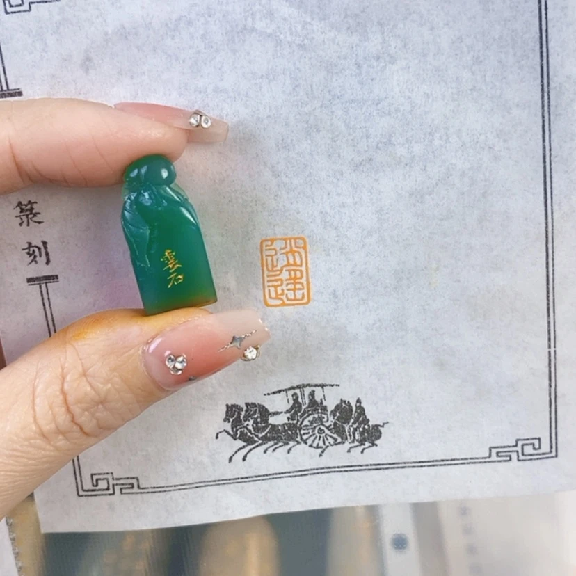 【闪购商品】书法k****仙6842499