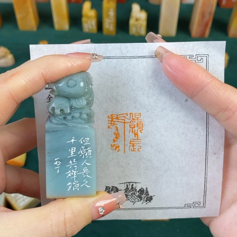【闪购商品】书法一*·206601