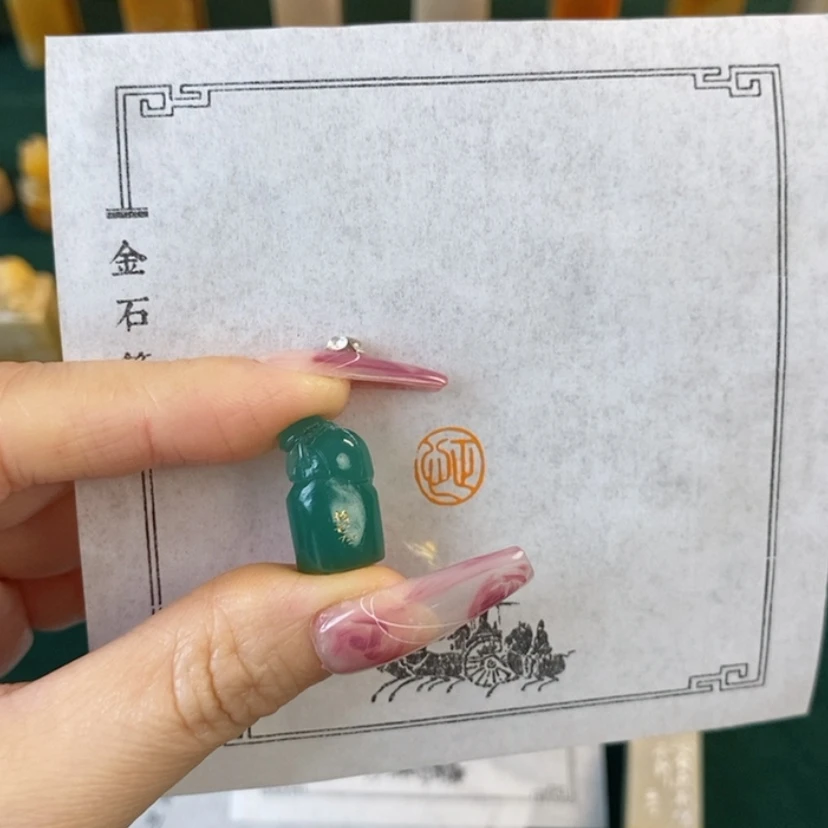 【闪购商品】书法?*落206465